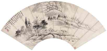 李维源 张公威 山水 书法 扇面（二开选一）